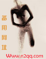 np文女配想离婚
